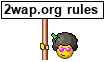 Shield Smiley